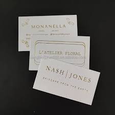 Personalized Business Cards